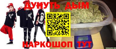 кокаин Моздок