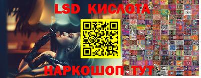 кокаин Моздок