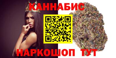 jwh Можайск