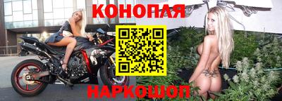jwh Можайск