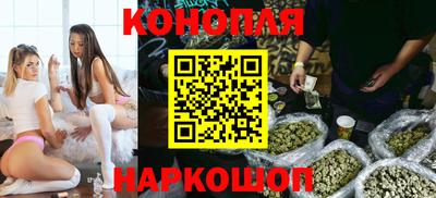 jwh Можайск