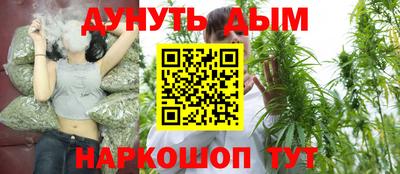 кокаин Моздок