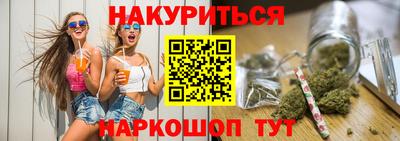 jwh Можайск