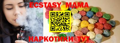 jwh Можайск