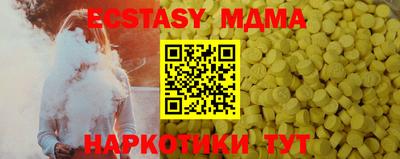 jwh Можайск
