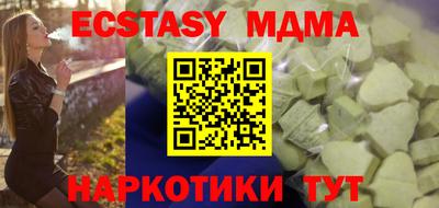 jwh Можайск