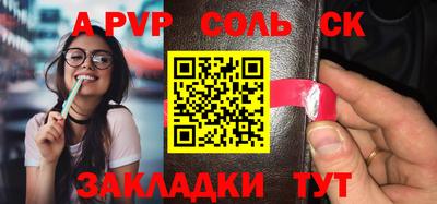 кокаин Моздок