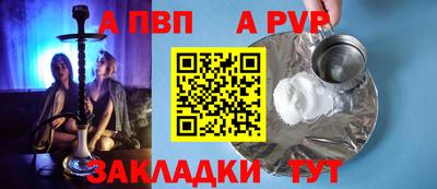 jwh Можайск