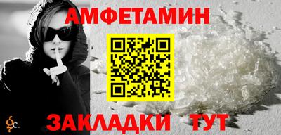 jwh Можайск