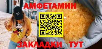 кокаин Моздок