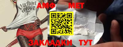 кокаин Моздок