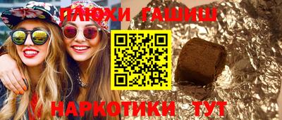 jwh Можайск