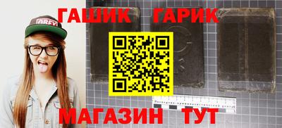 jwh Можайск