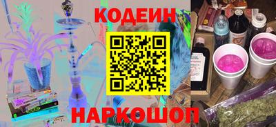 кокаин Моздок