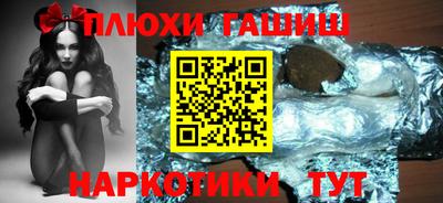 кокаин Моздок